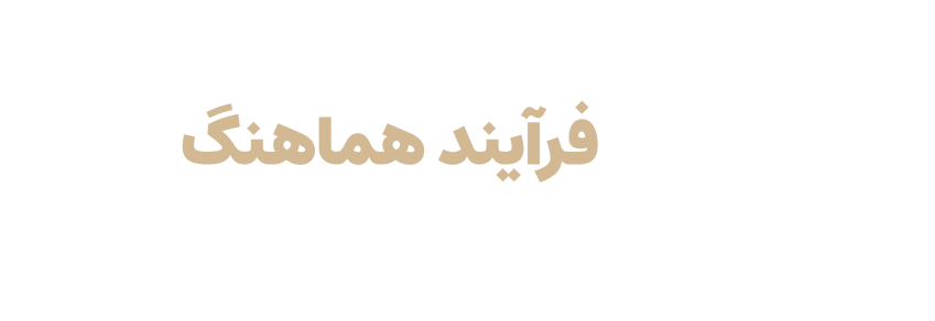 Hero Titles-2