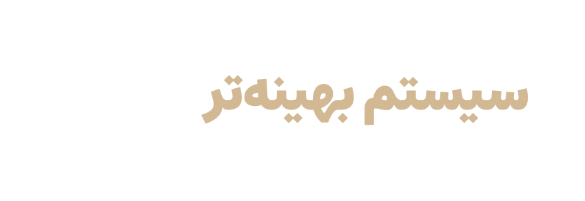 Hero Titles-3