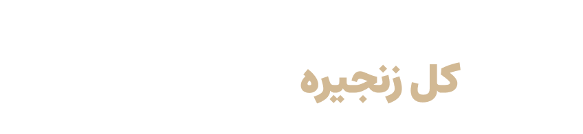 Hero Titles-4