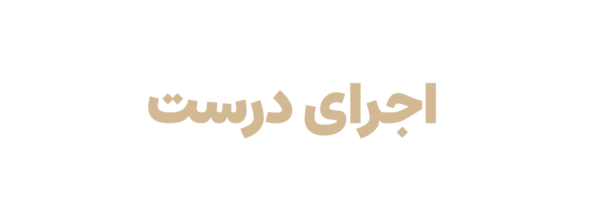 Hero Titles
